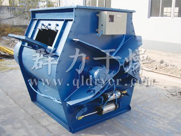WZ系列無重力混合機(jī)
