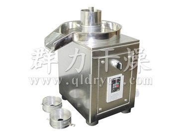 ZLB系列旋轉(zhuǎn)式制粒機(jī)